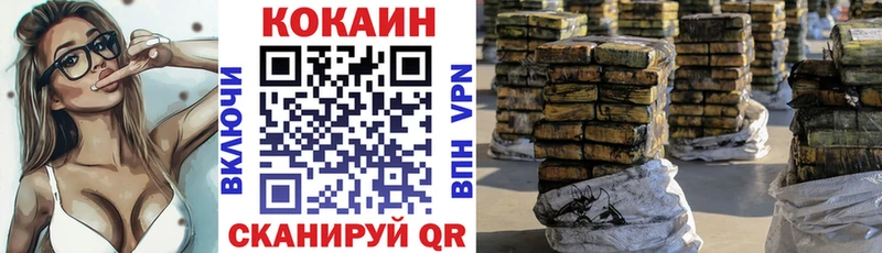 Купить СК  Амфетамин  Гашиш  Конопля  МЕФ  Семикаракорск