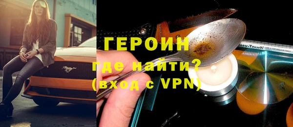 Альфа ПВП Тихвин