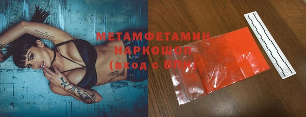 экстази Тавда