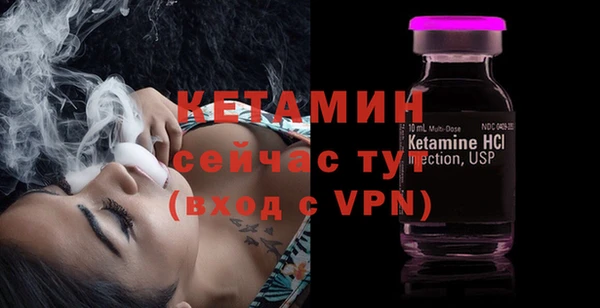 Альфа ПВП Тихвин