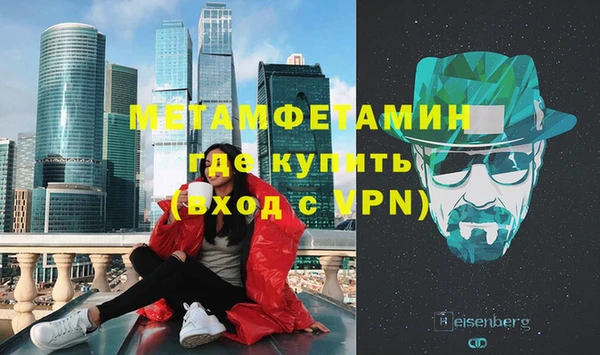 прущий лед Сясьстрой