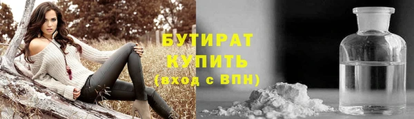 гашиш Тобольск