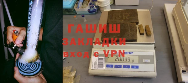 прущий лед Сясьстрой