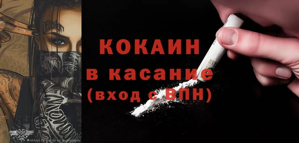 гашиш Тобольск
