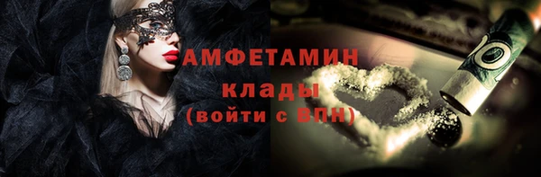 прущий лед Сясьстрой