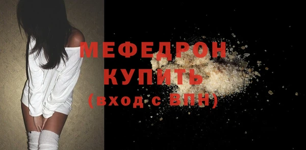 Альфа ПВП Тихвин