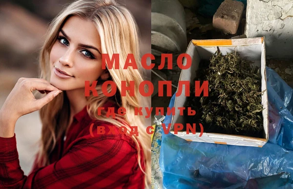 Альфа ПВП Тихвин