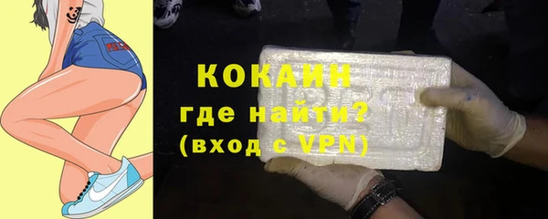 Альфа ПВП Тихвин