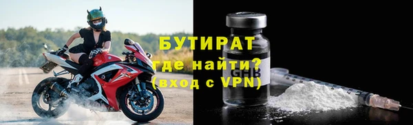 прущий лед Сясьстрой