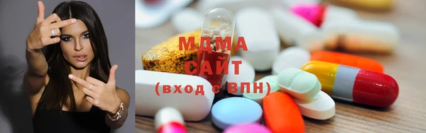 марихуана Тихорецк