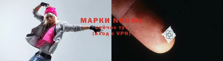 трава Тайга
