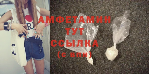 прущий лед Сясьстрой