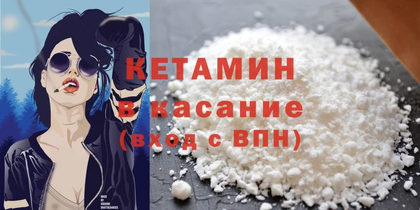 Альфа ПВП Тихвин
