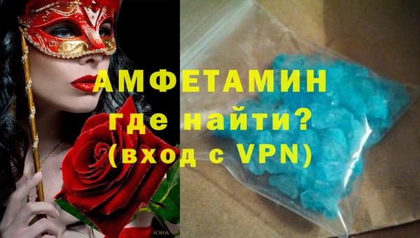 гашиш Тобольск