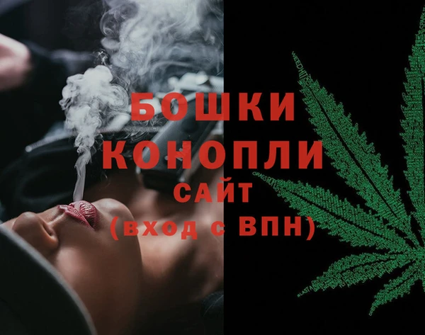 марихуана Тихорецк