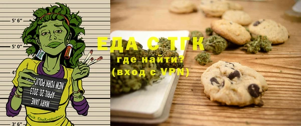 прущий лед Сясьстрой