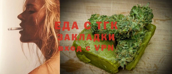 Альфа ПВП Тихвин