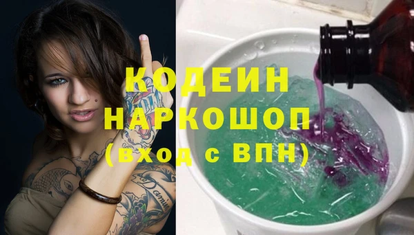 Альфа ПВП Тихвин