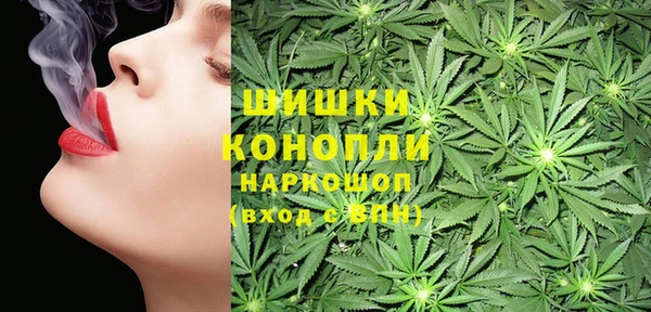 марихуана Тихорецк
