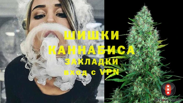 Альфа ПВП Тихвин