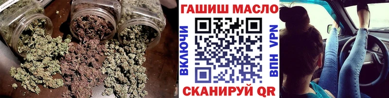 Дистиллят ТГК THC oil  Купить закладки  Семикаракорск 