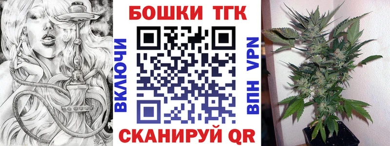 Конопля Ganja  Купить  Семикаракорск 